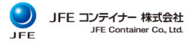 JFEコンテナー_ロゴ